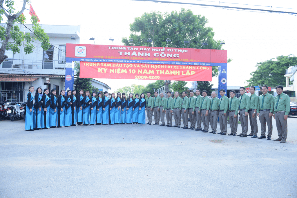 Liên hệ 1 Liên hệ 1